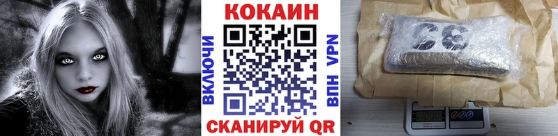 Как найти наркотики Анива kraken онион Гашиш Конопля Alpha PVP