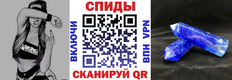 это официальный сайт  Анива  АМФ 97% 