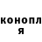 Каннабис индика Clark D.