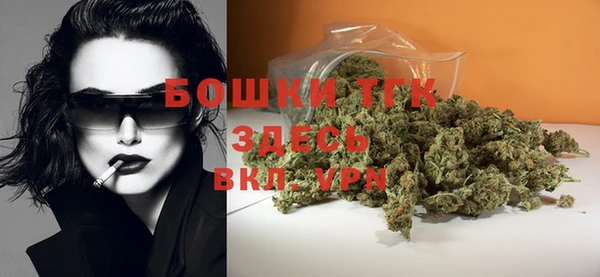 трава Алзамай