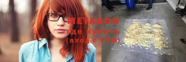 трава Алзамай