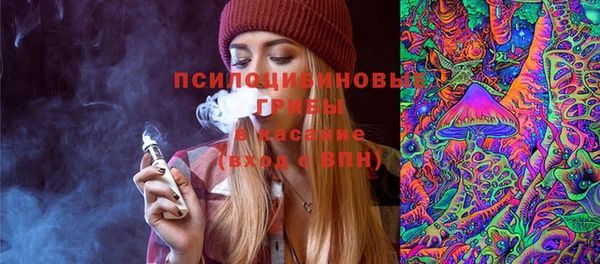 мефедрон Алексеевка