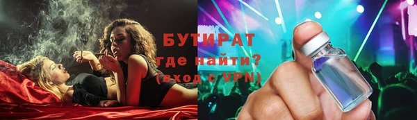 дурь Гусев
