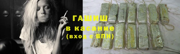 трава Алзамай
