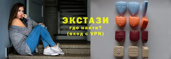 мефедрон Алексеевка