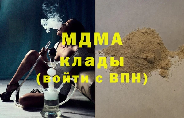 трава Алзамай