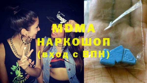 MESCALINE Алексин
