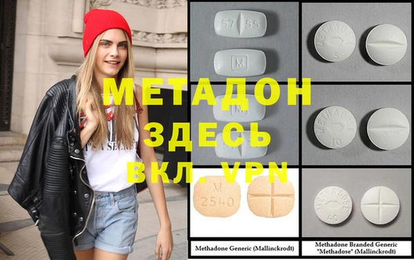 MESCALINE Алексин