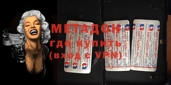 MESCALINE Алексин