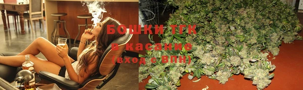 трава Алзамай