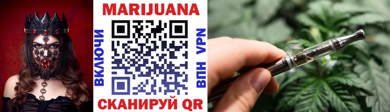 Конопля семена Анива