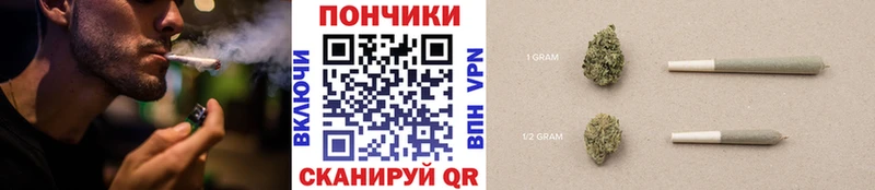 хочу   Анива  Каннабис MAZAR 